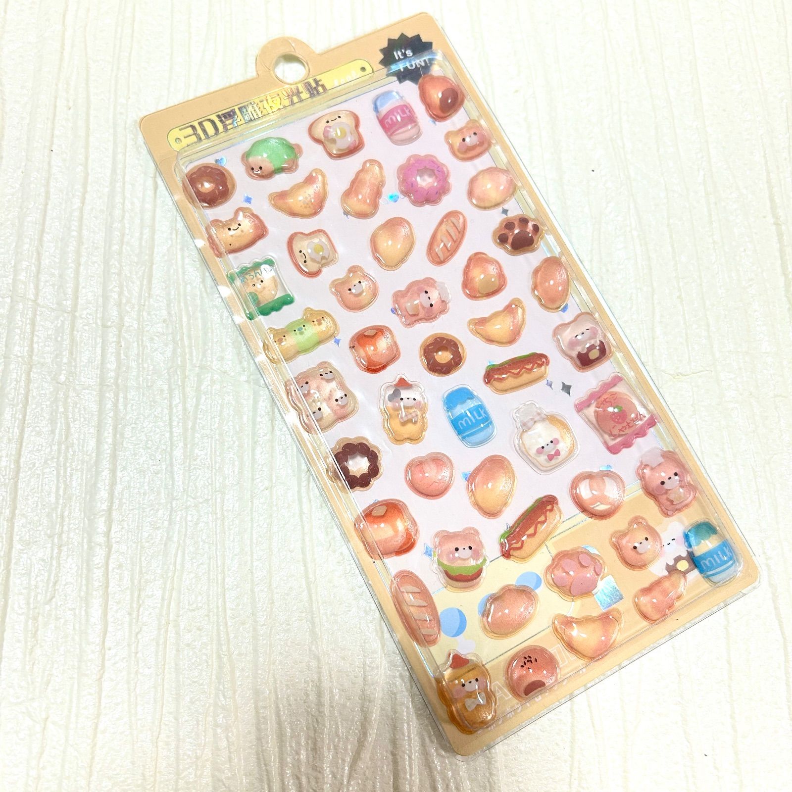 シール 3Dぷっくりシール 蓄光シール 硬い うるうる ちゅるちゅる パン