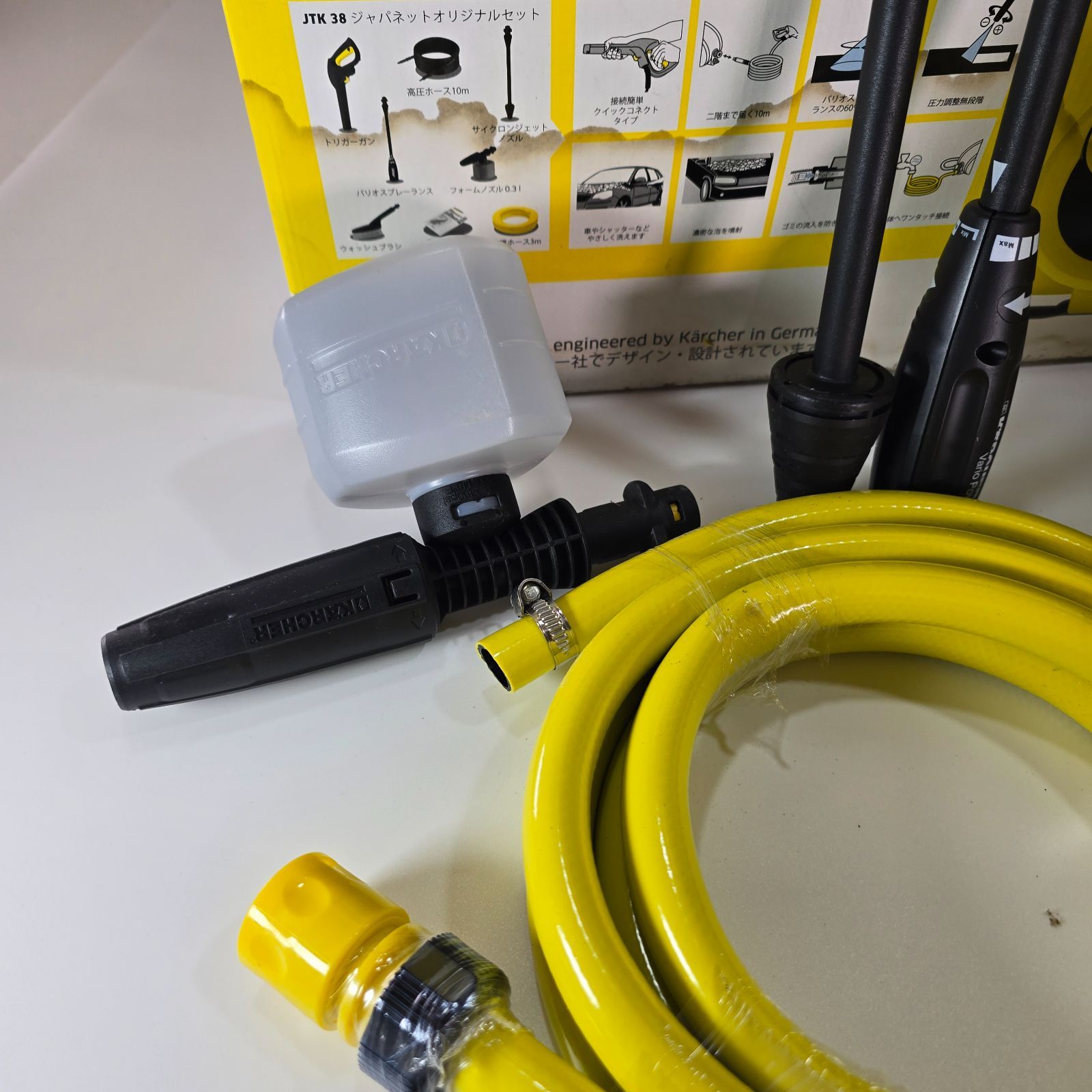 極美品　ケルヒャー　KARCHER 高圧洗浄機　JTK38 50/60 Hz ケルヒャー 高圧洗浄機 JTK38 50/60 Hz 家庭用高圧洗浄機 JTK KARCHER