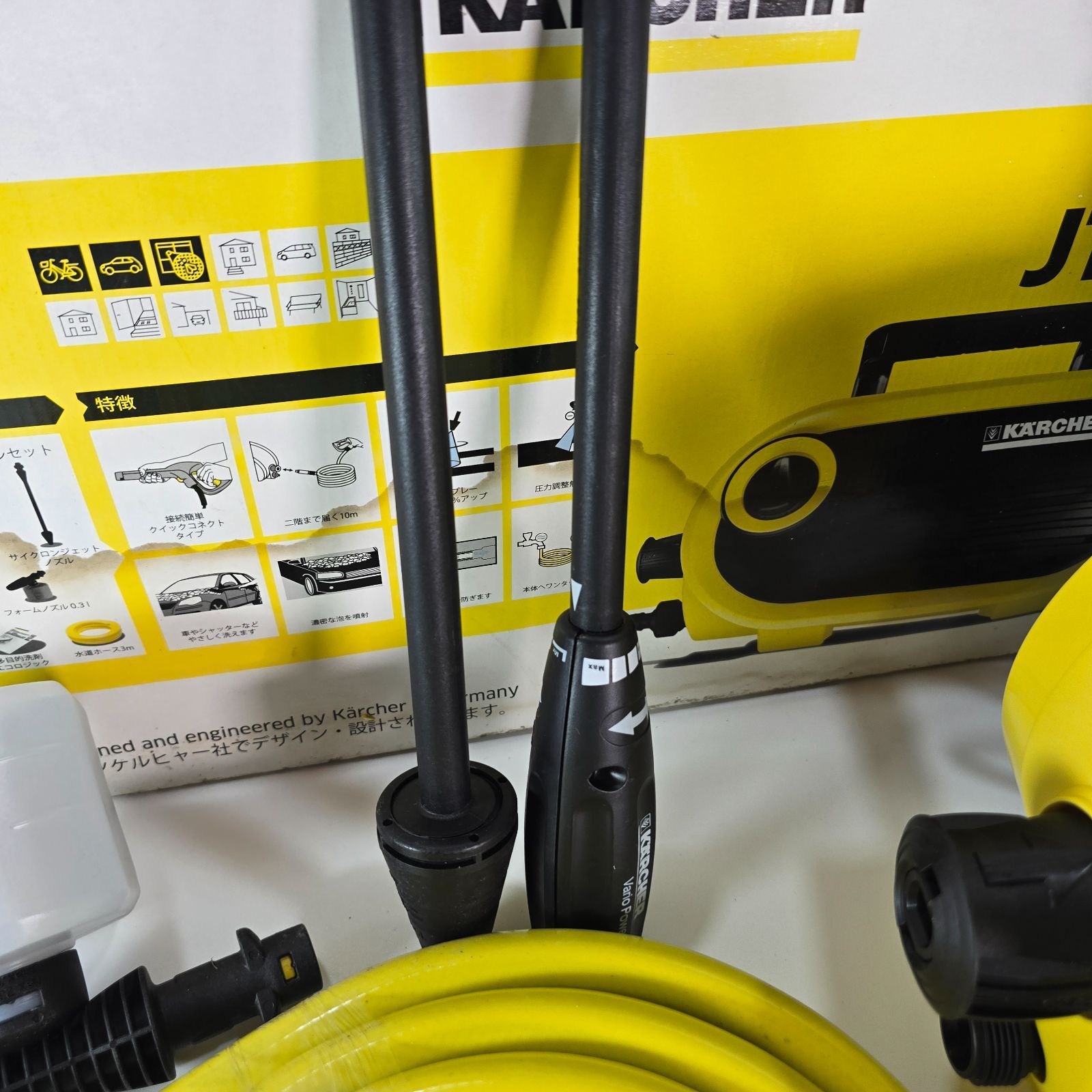 ケルヒャー 高圧洗浄機 JTK38 50/60 Hz 家庭用高圧洗浄機 JTK KARCHER