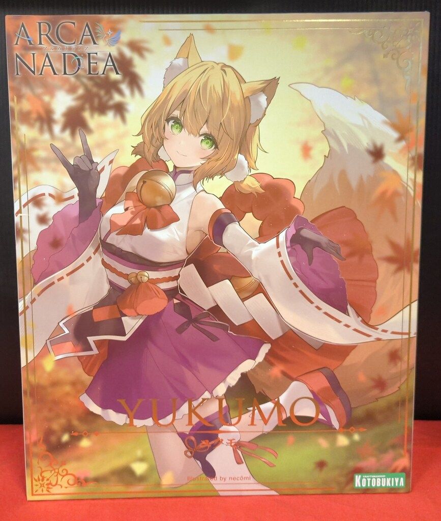 コトブキヤ アルカナディア ユクモ 特典付(ロゴアクリルプレート)/再販