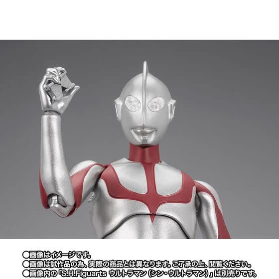 S.H.Figuarts