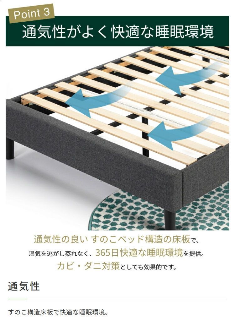 KS1 ZINUS 布張り ベッドフレーム シングル グレー 木製 すのこ ZINUS(ジヌス) すのこ ベット フレーム シングル 高さ34cm グレー 布