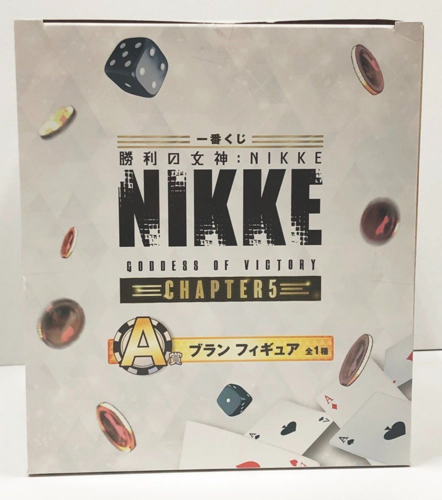 27.【未開封】A賞 ブラン フィギュア 一番くじ 勝利の女神：NIKKE