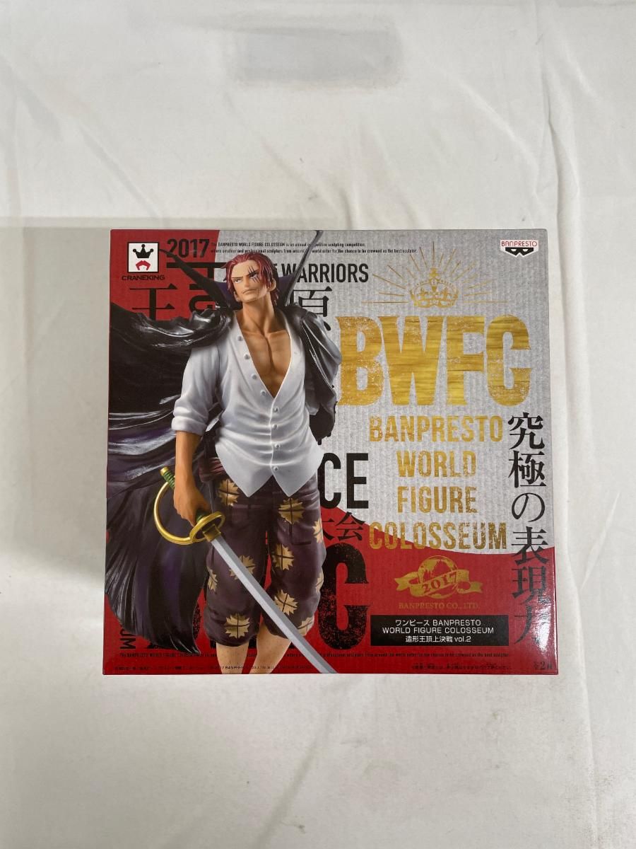 【未開封】シャンクス(フルカラー) BANPRESTO WORLD FIGURE COLOSSEUM 造形王頂上決戦 vol.2