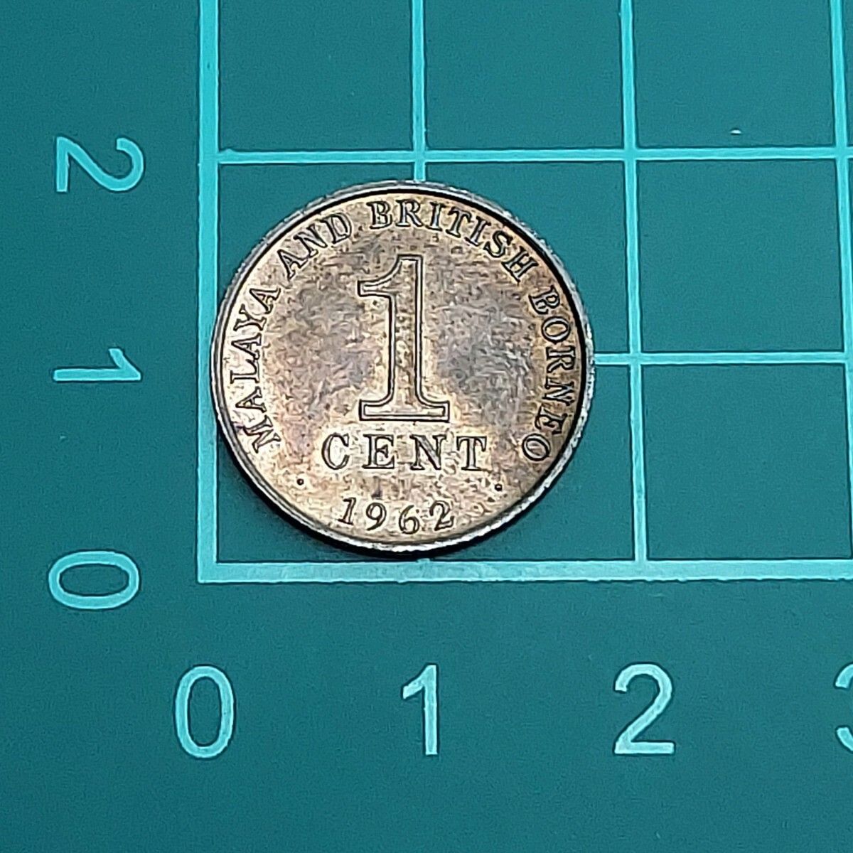 マラヤ・英領ボルネオ 1セント硬貨 1962年 MALAYA AND BRITISH BORNEO