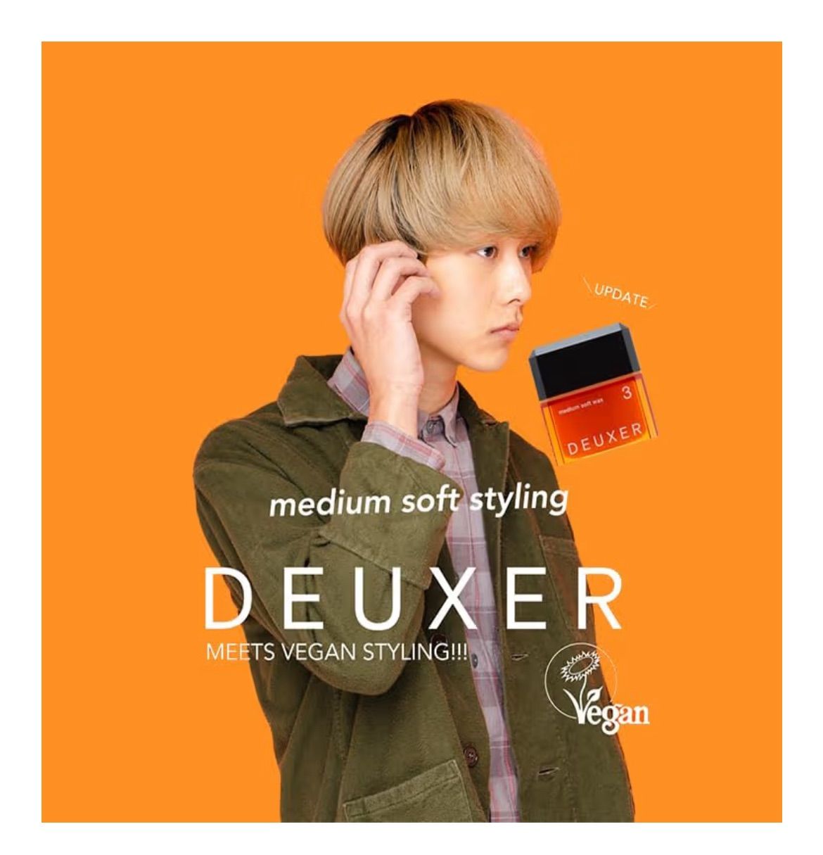 デューサーミディアム デューサー3 セット DEUXER デューサー