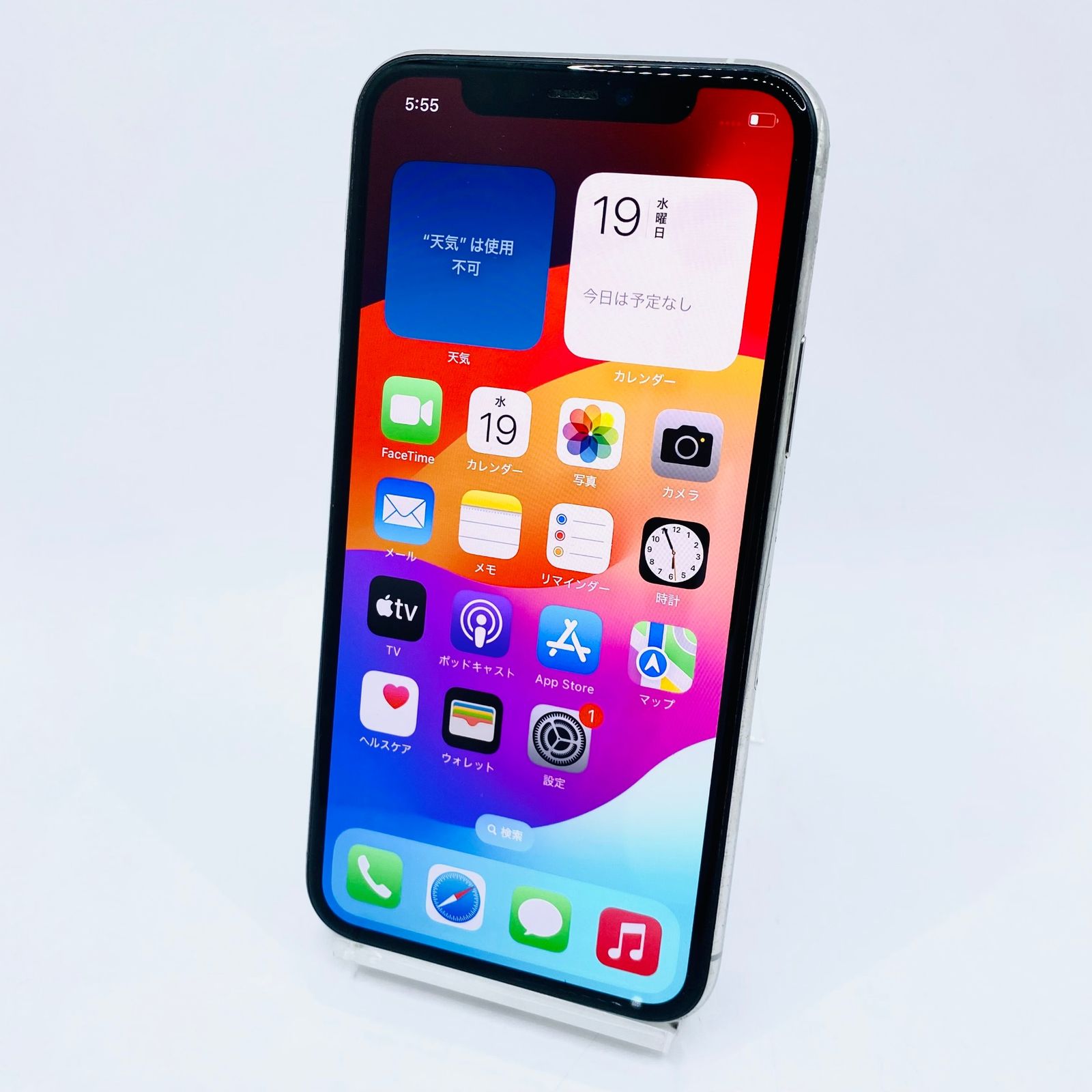 au iPhone11Pro 64GB シルバー MWC32J/A SIMロック解除済み 利用制限〇