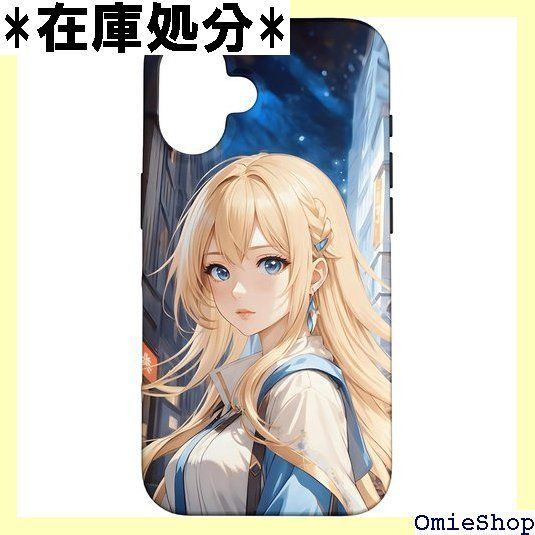 buru*様確認用 0 iPhone ケース : アニメ For LUCKCOF E | 黒人少女漫画 アフロ