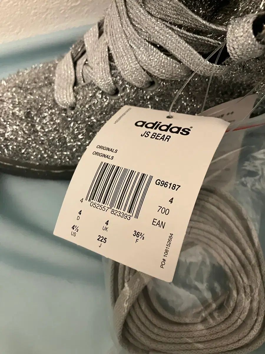 【新品箱付き】シルバー テディベア アディダス ジェレミースコット　ハイカット アディダス ジェレミースコット シルバー テディベア くま ハイカット