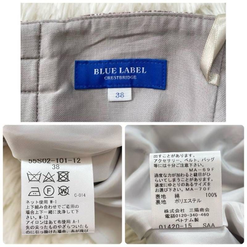 タグ付き・未使用品】 ブルーレーベル クレストブリッジ チェック