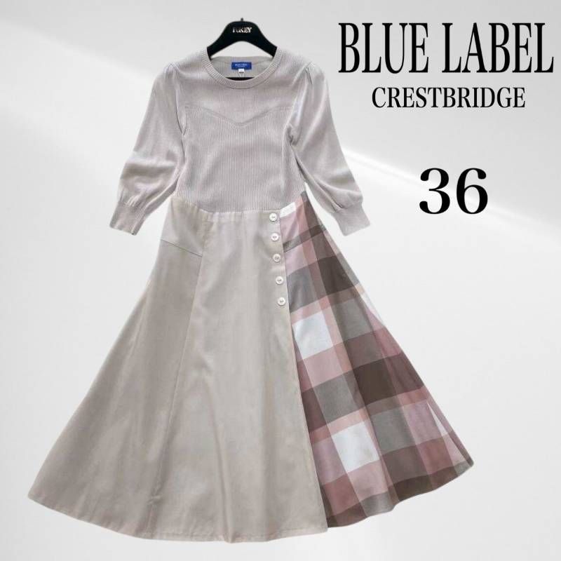 タグ付き・未使用品】 ブルーレーベル クレストブリッジ ソフティー