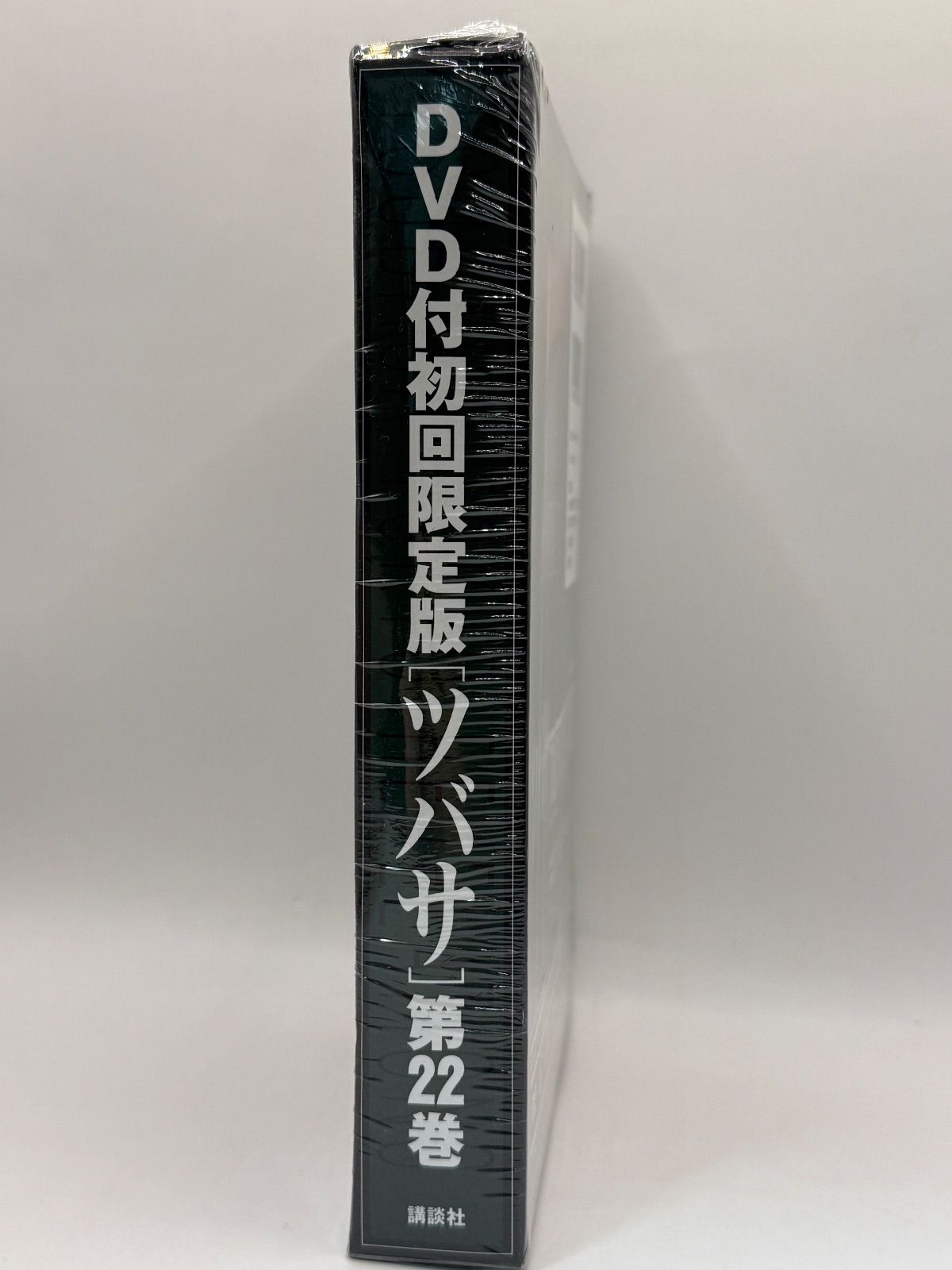 漫画 【未開封】CLAMP ツバサ 22初回限定版ー RESERVoir CHRoNiCLE