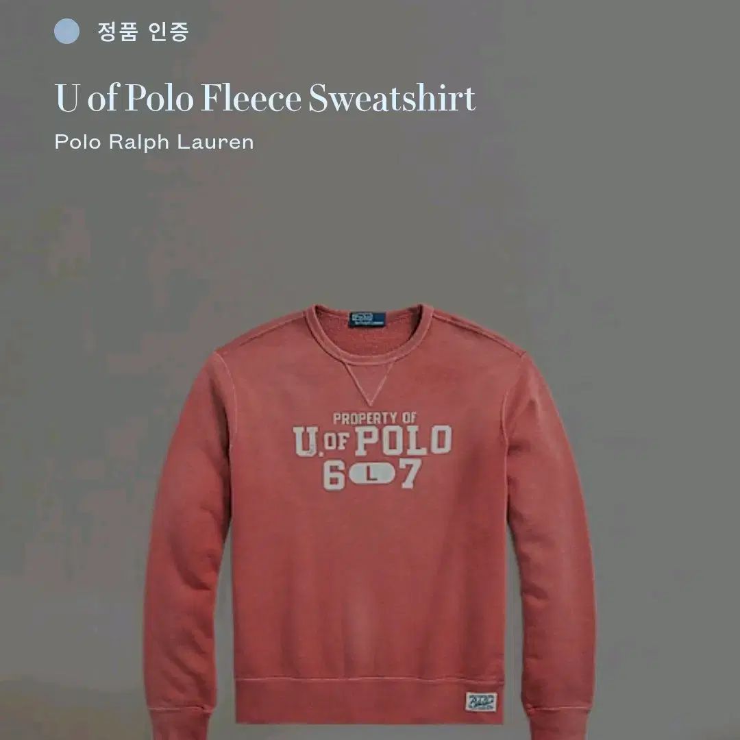 XS ポロ ラルフローレン ピンク スウェット 新モデル QRタグ - メルカリ