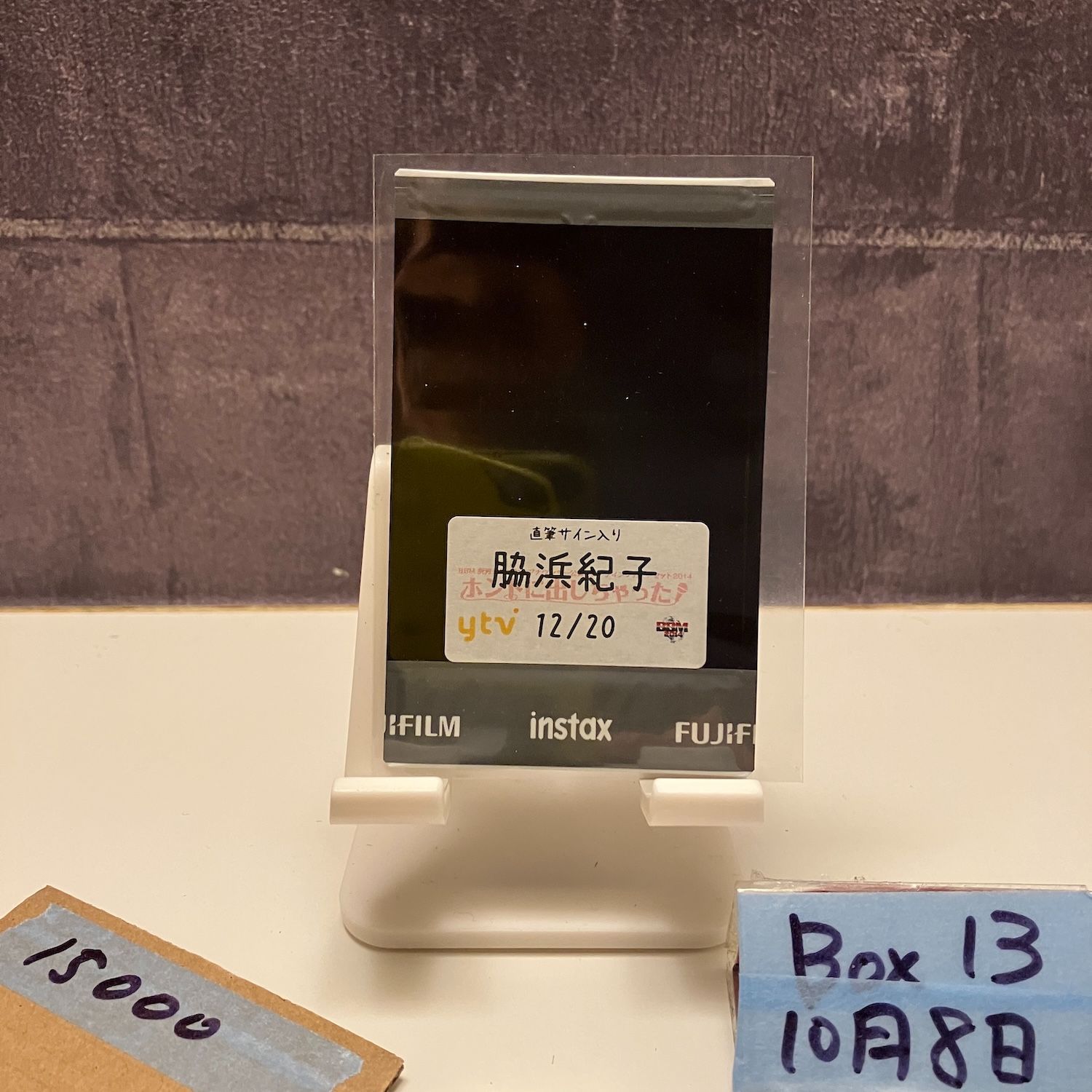 ytv 脇浜紀子 Noriko Wakihama 12 20 直筆サインカード チェキ カード