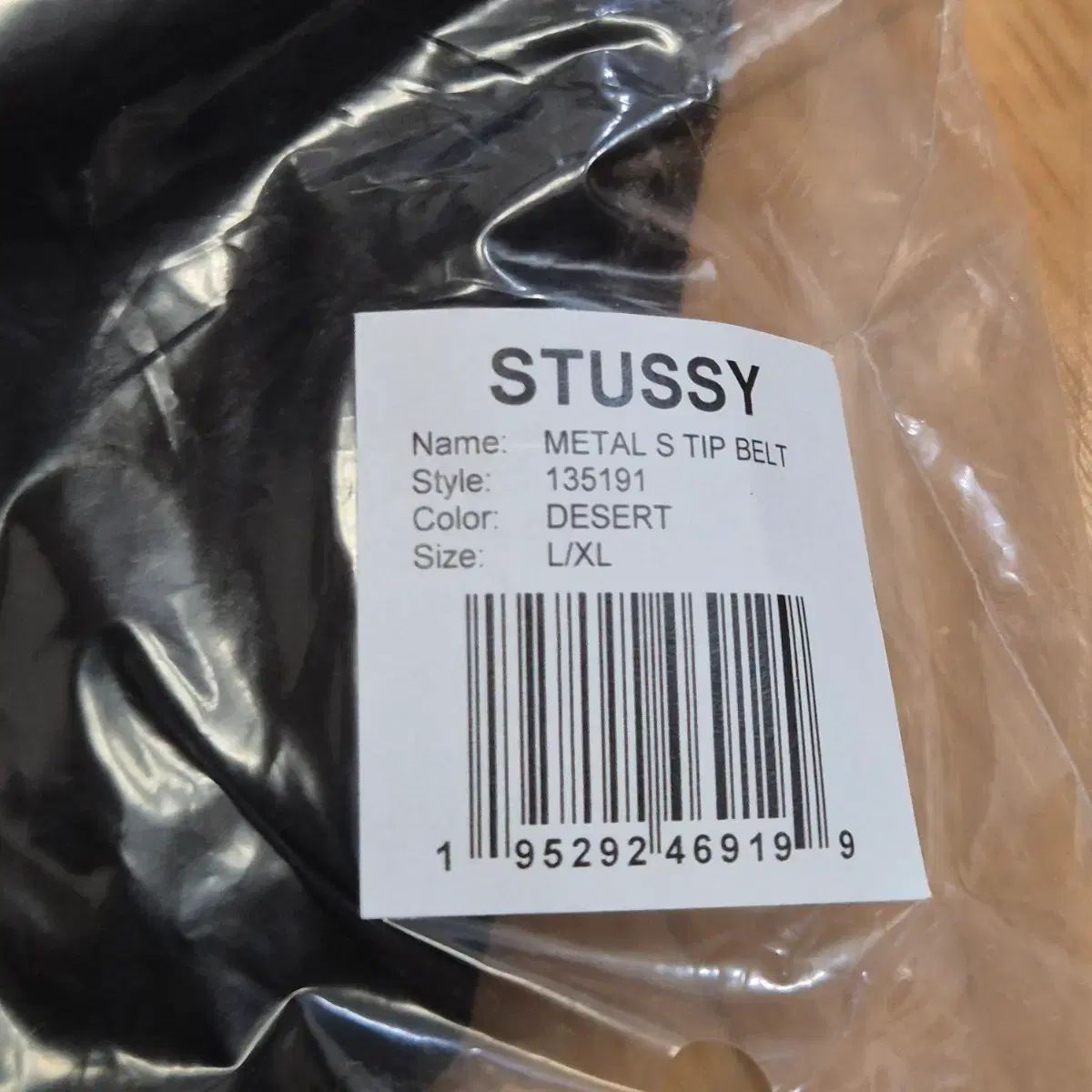 STU SaTurday of Us メタル S 팁 ベルト デザート L XL