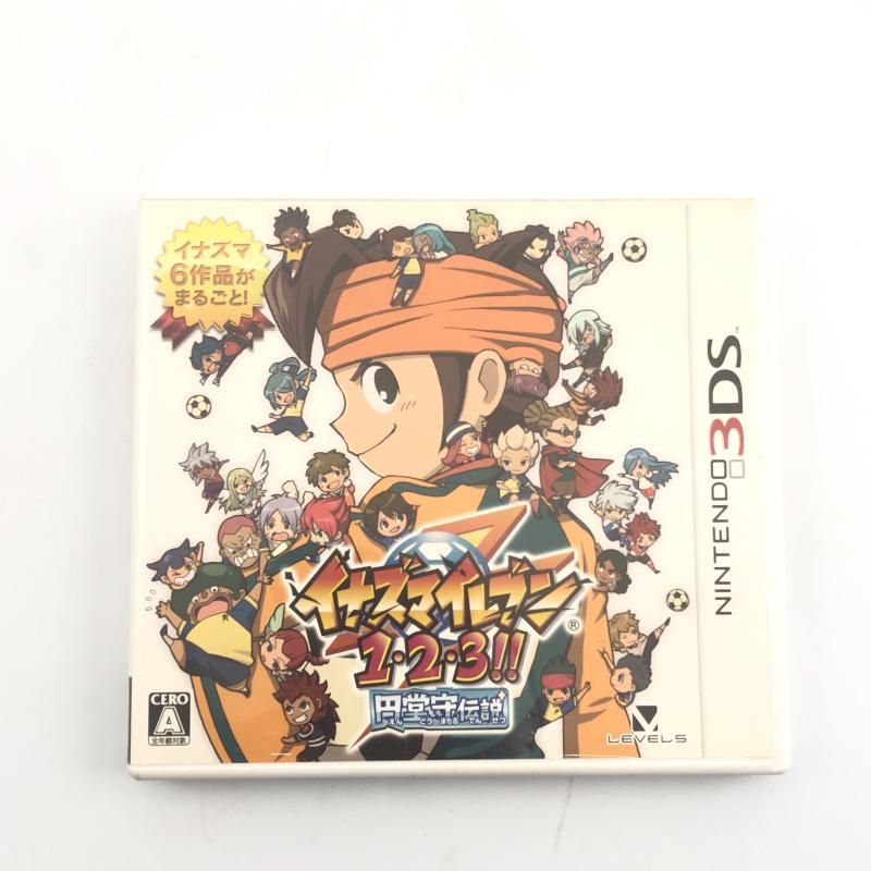 3 DS レベルファイブ Nintendo ニンテンドー３DS イナズマイレブン 1･2･3!! 円堂守伝説 10