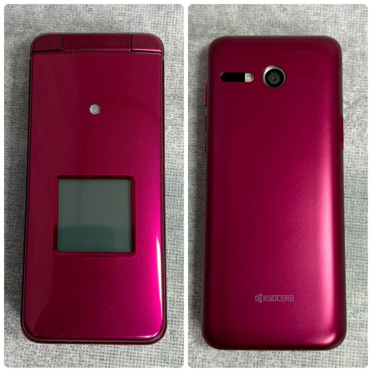美品 KYOCERA 京セラ KYF43 かんたんケータイライト ガラケー レッド