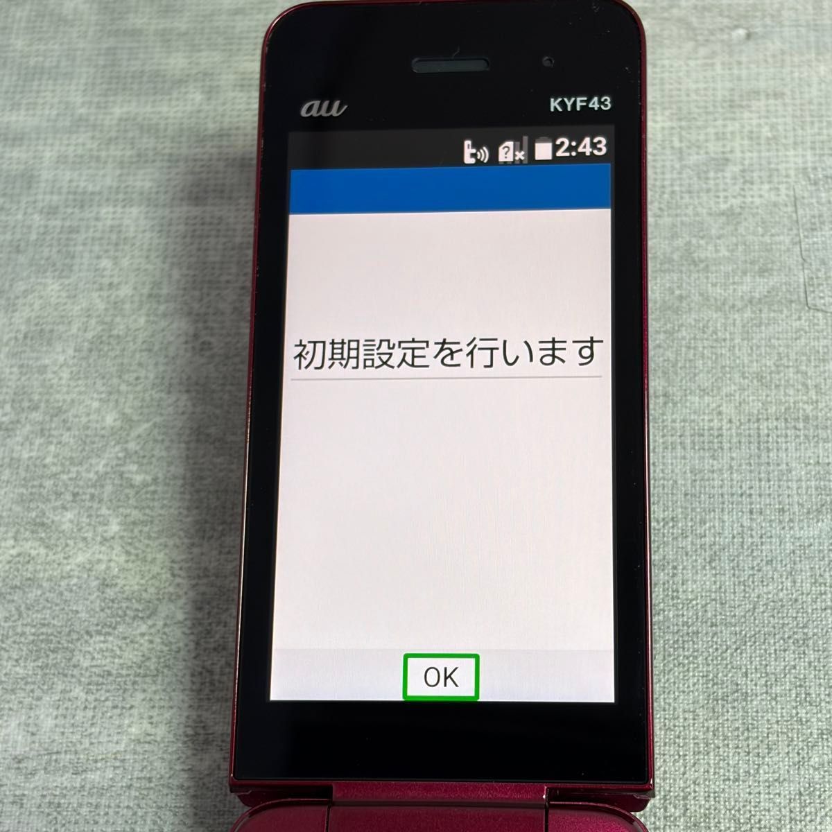 美品 KYOCERA 京セラ KYF43 かんたんケータイライト ガラケー レッド