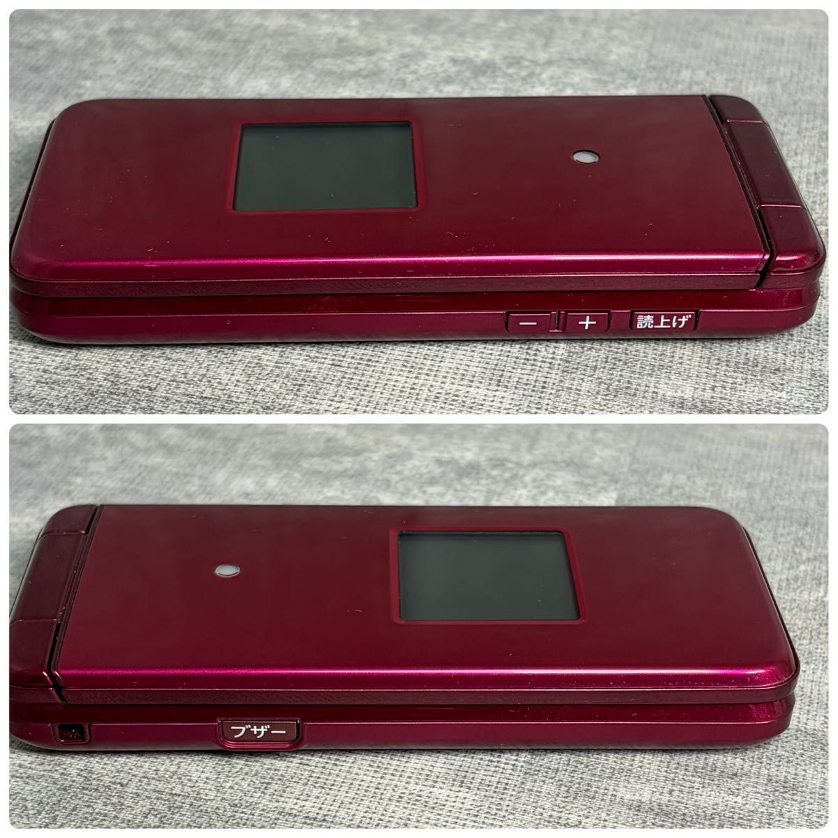 美品 KYOCERA 京セラ KYF43 かんたんケータイライト ガラケー レッド