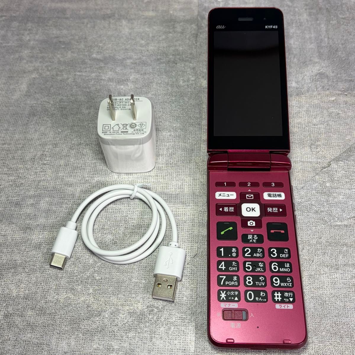 美品 KYOCERA 京セラ KYF43 かんたんケータイライト ガラケー レッド