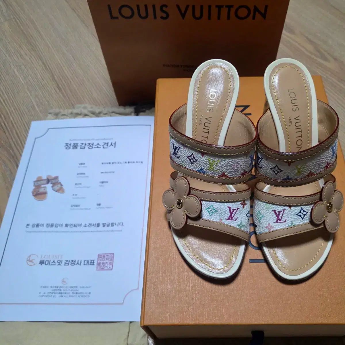 ルイヴィトン モノグラム スリッパ サイズ 34 5 225