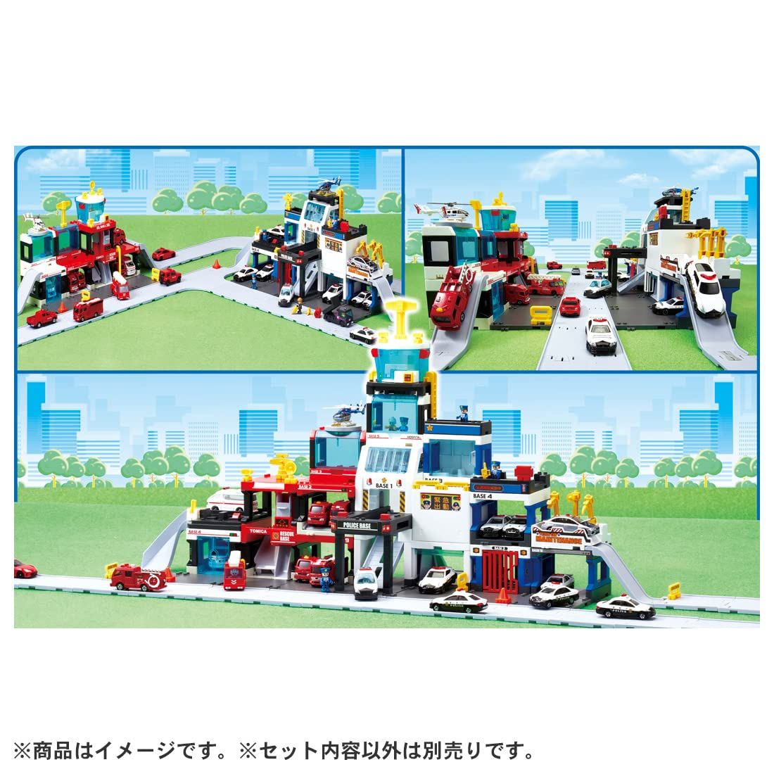 タカラトミー(TAKARA TOMY) トミカ トミカタウン 事件解決! DXポリス