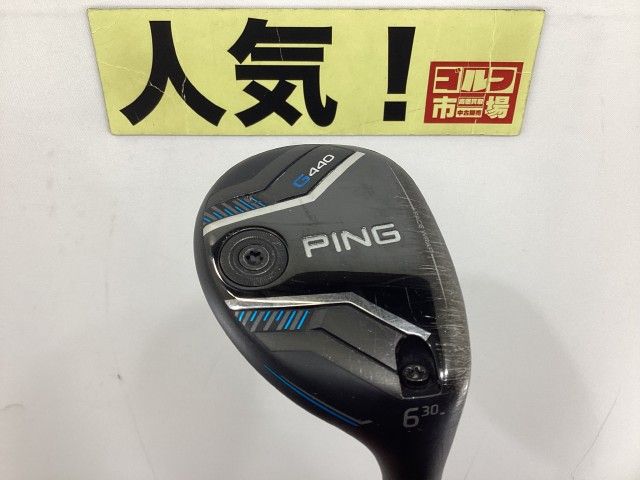 中古】ピン 【人気ロフト】G440 ユーティリティ 6U/ツアーAD U-65/R/30