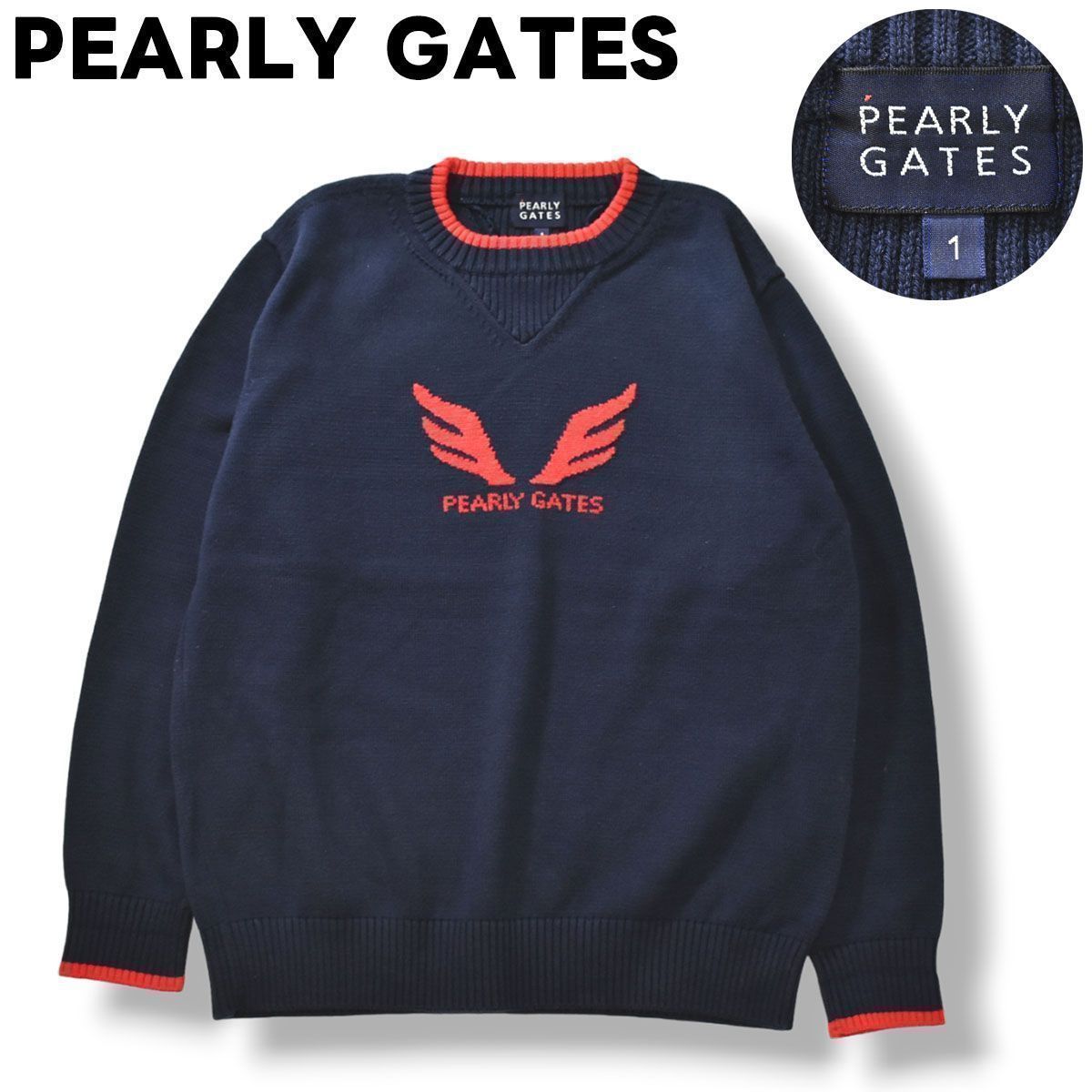 パーリーゲイツ PEARLY GATES コットンニット セーター 1 紺 - メルカリ