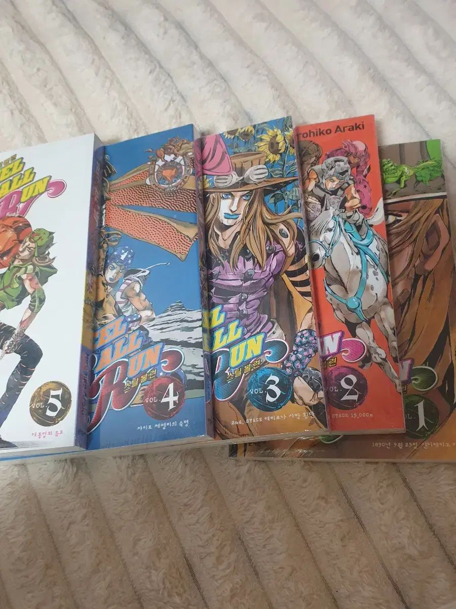 15巻セット】 スティールボールラン 文庫本 14巻抜け 非 全巻 漫画