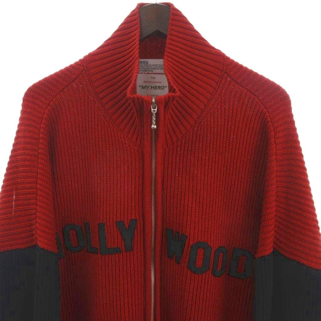 ダイリク DAIRIKU MY HERO HOLLYWOOD ドライバーズ ニット ジップ