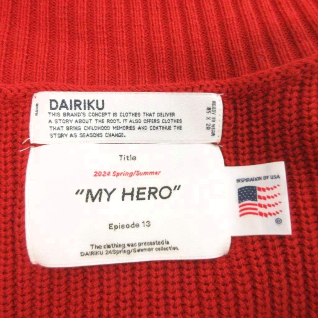 ダイリク DAIRIKU MY HERO HOLLYWOOD ドライバーズ ニット ジップ