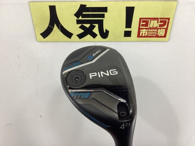 ピン モデル G 440 ユーティリティ 4 U PING TOUR 2.0 CHROME 85 JP S 23 5391