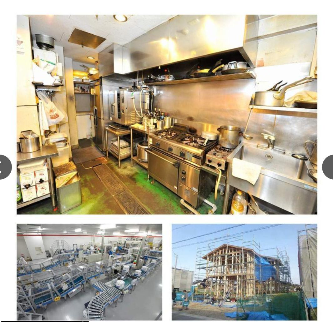 ベランダ 建築現場