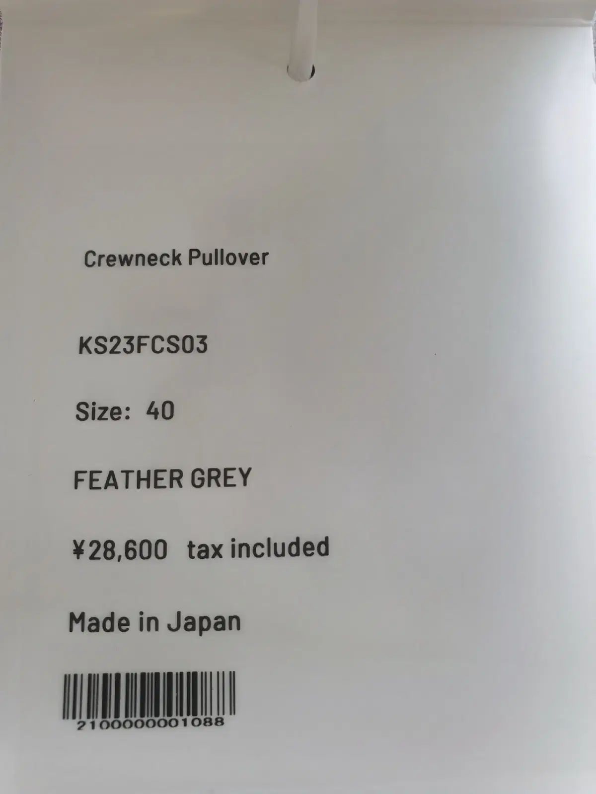 40 23 AW KAPTAIN SUNSHINE キャプテンサンシャイン クルーネック プルオーバー フェザー グレー プチプラ トレーナー スウェット 