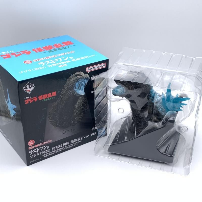 中古】開封）ラストワン賞 ゴジラ(2023) 怪獣哮胸極 熱線放射Ver. ｢一