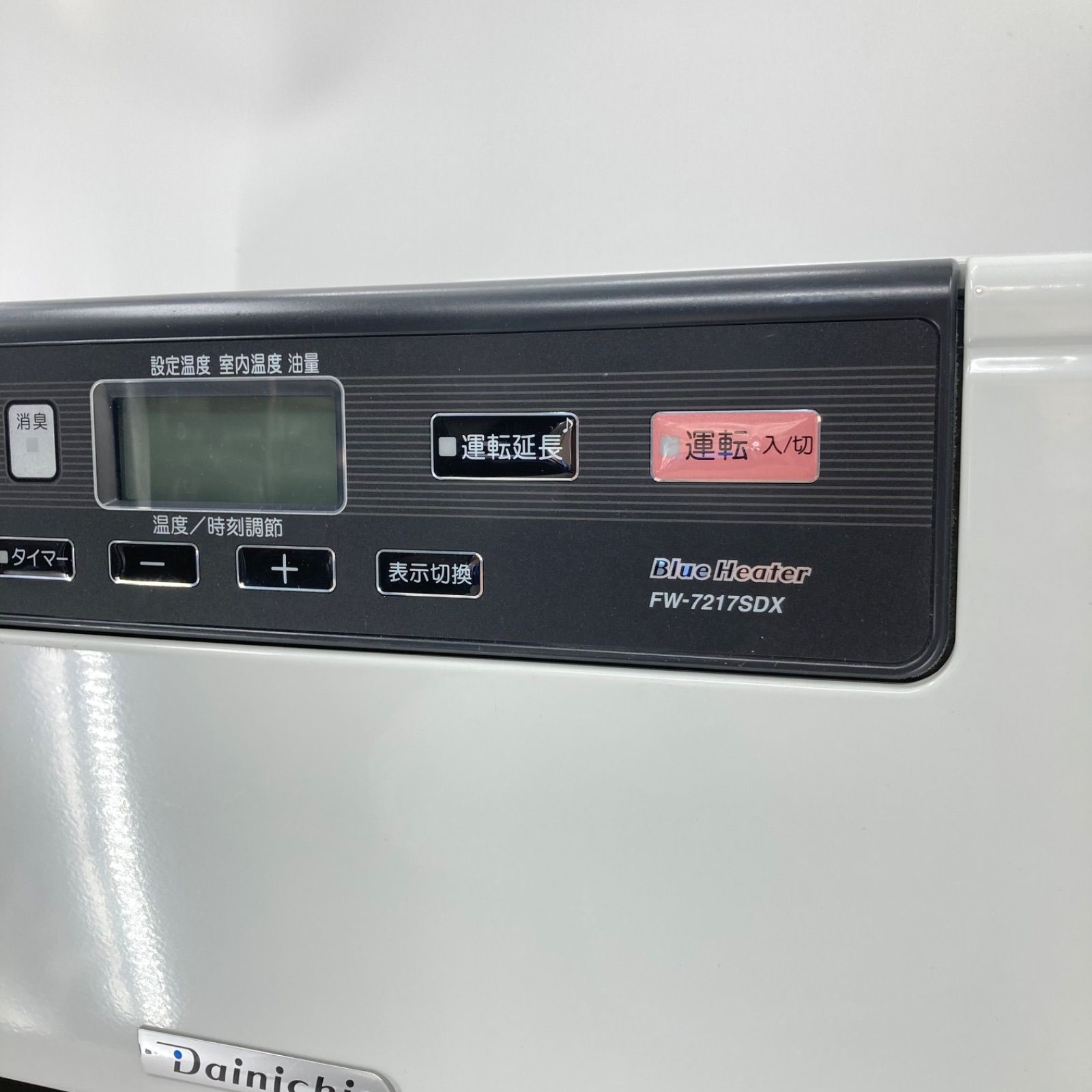 ダイニチ 石油ファンヒーター FW-7217SDX 7.2kW 木造約19畳