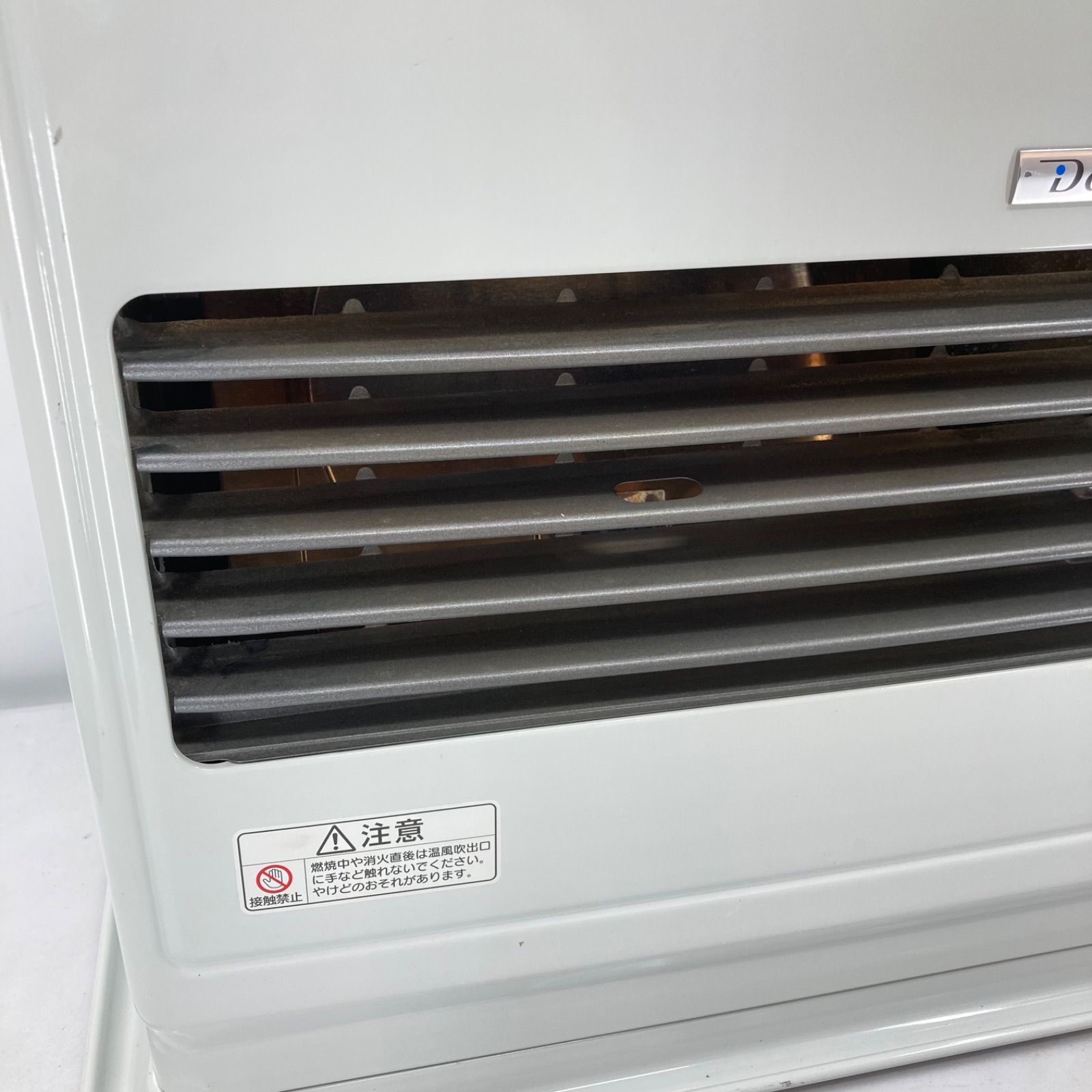 ダイニチ 石油ファンヒーター FW-7217SDX 7.2kW 木造約19畳