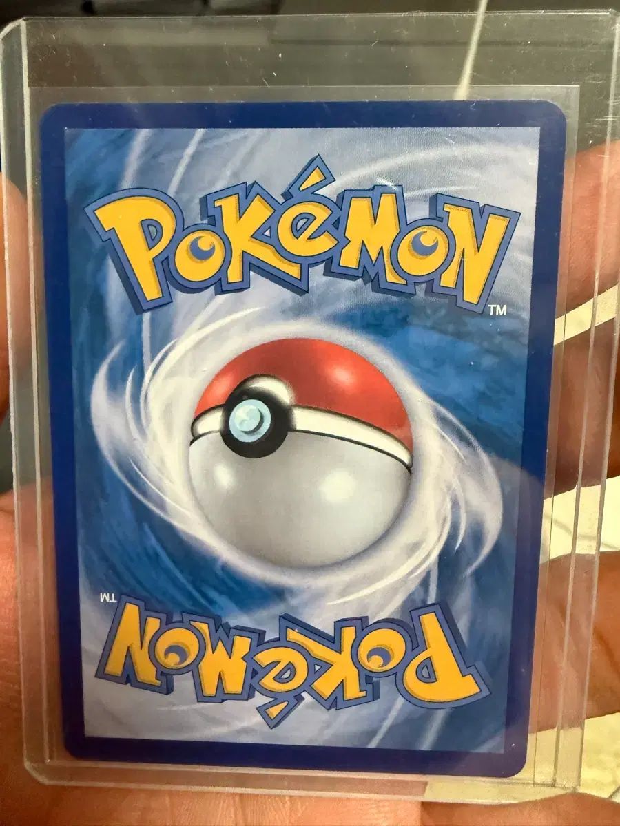 インフェルノX メガリザードン sar