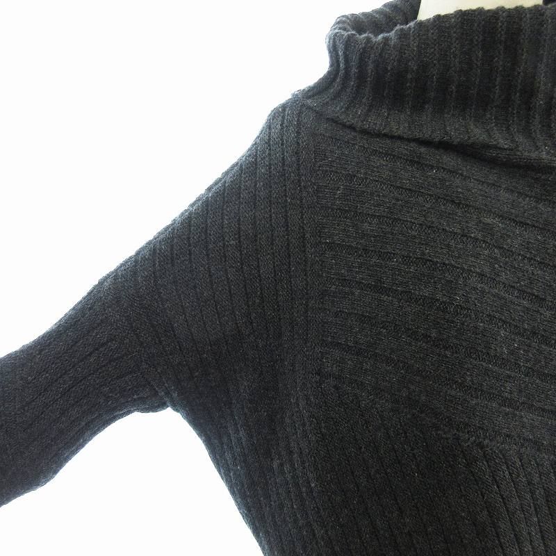 ステラマッカートニー STELLA McCARTNEY ニット セーター