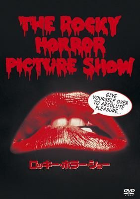 ◇ロッキー・ホラー・ショー/FXBDC1424 - メルカリ