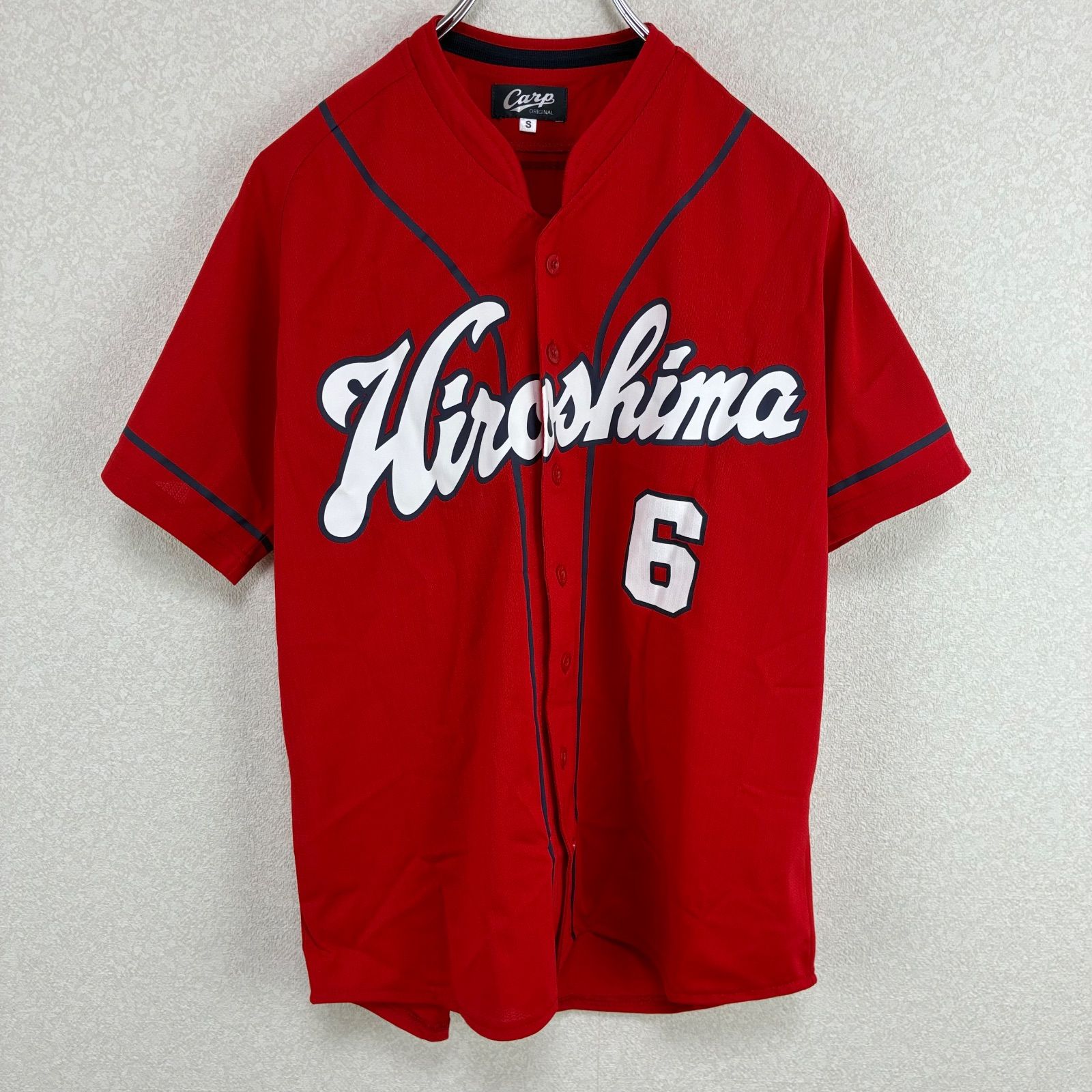 広島カープ♡Carp【S】ユニフォーム 安部友裕 6番 カープ女子 - メルカリ
