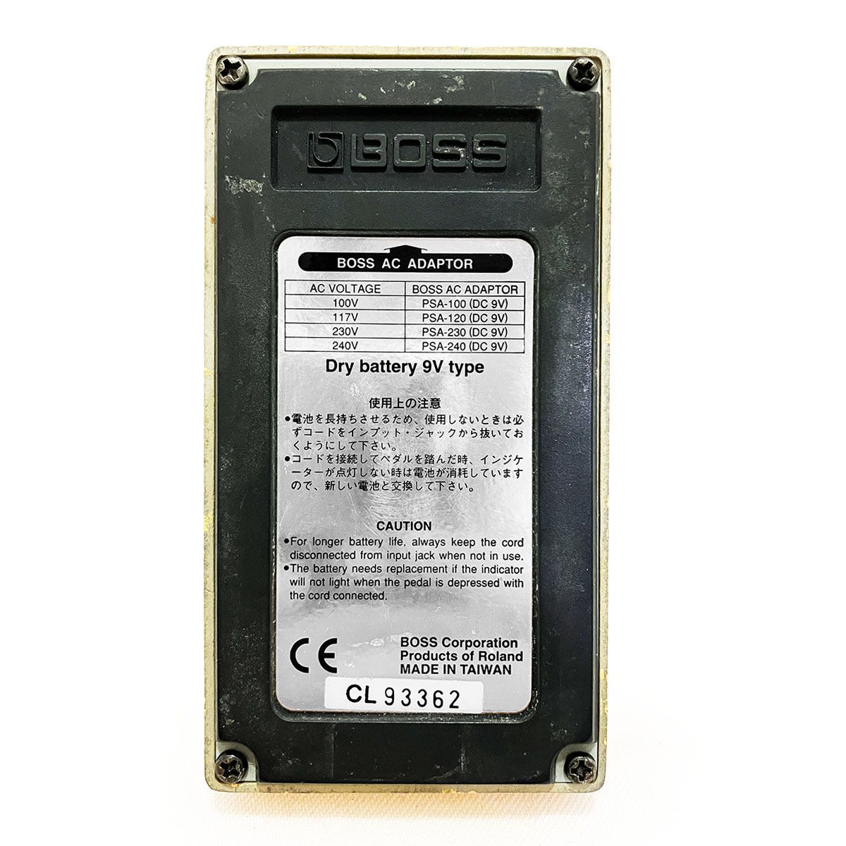 クーポン】ギター エフェクター 楽器 機材 ボス アコースティック