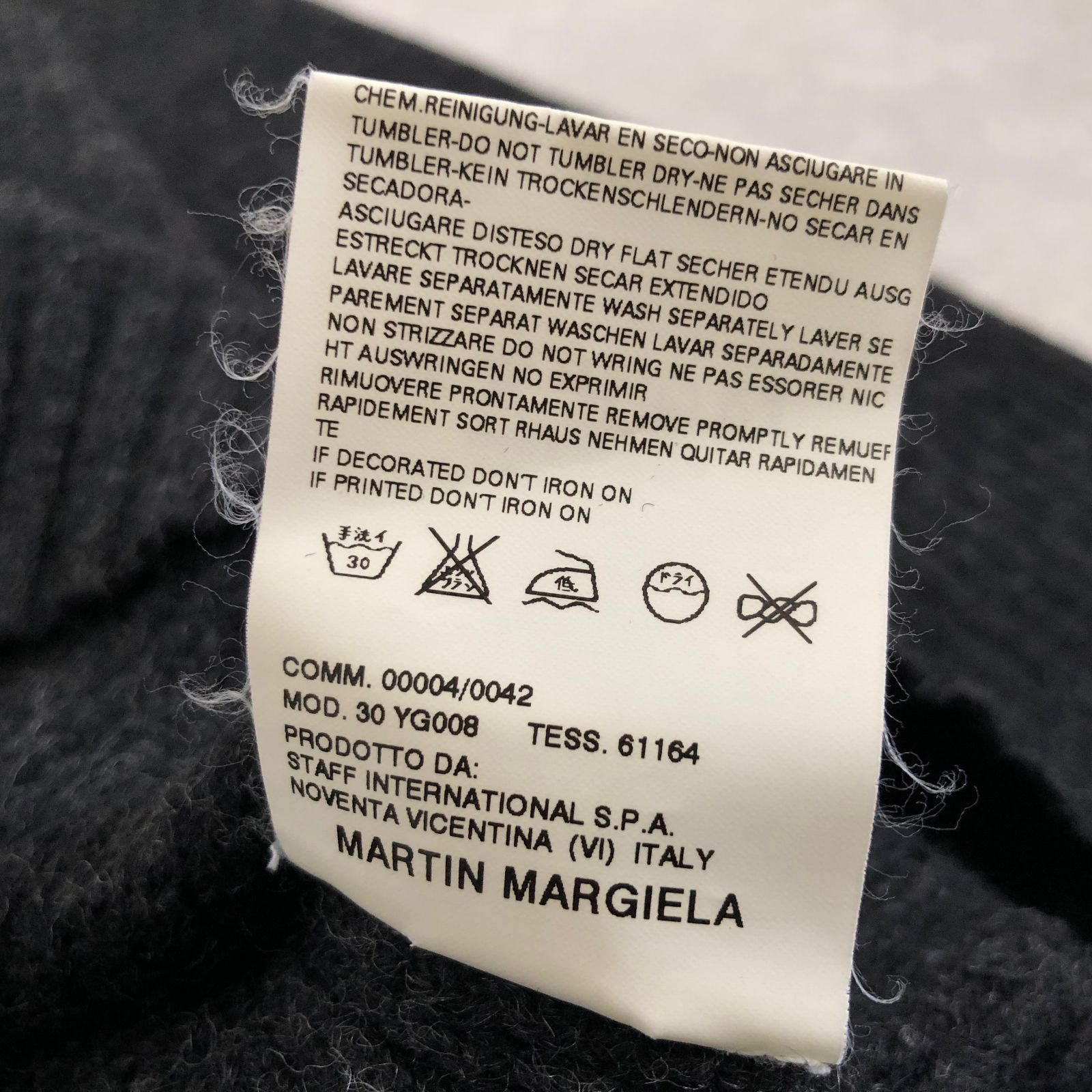 MARTIN MARGIELA ここのえ期 04