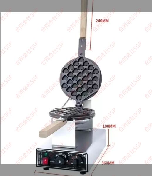 電気 ハート形 ベビーカステラ機 ベビーカステラ焼き 30ピース 単相１0０V