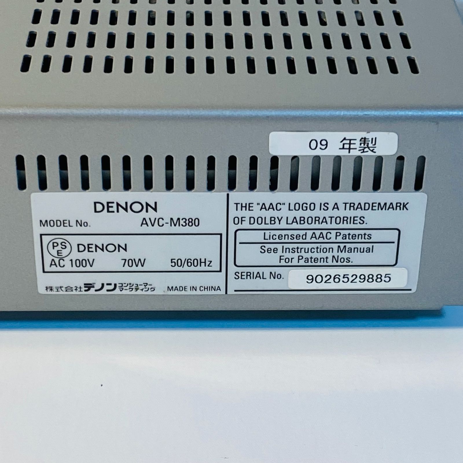 DENON デノン AV SURRONUND AMPLIFIER AVC-M380 ジャンク 送料込み