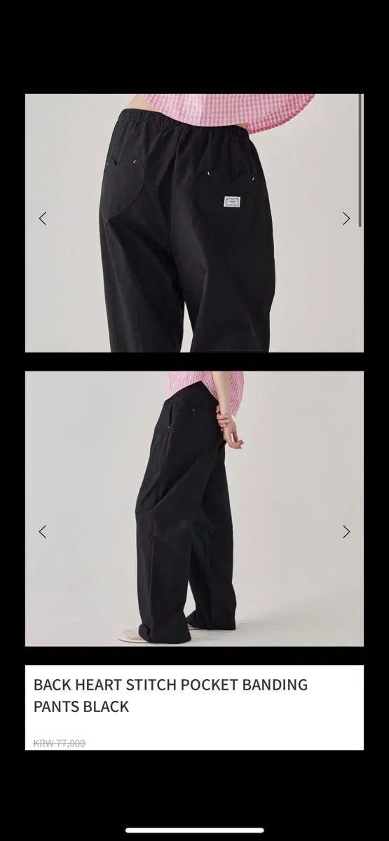 まとめ_割引完了/早い連絡 - メルカリ