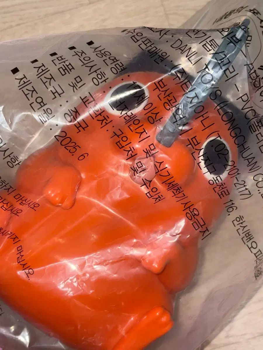 MEGABOX チェンソーマン ポチタ ポップコーンバケット