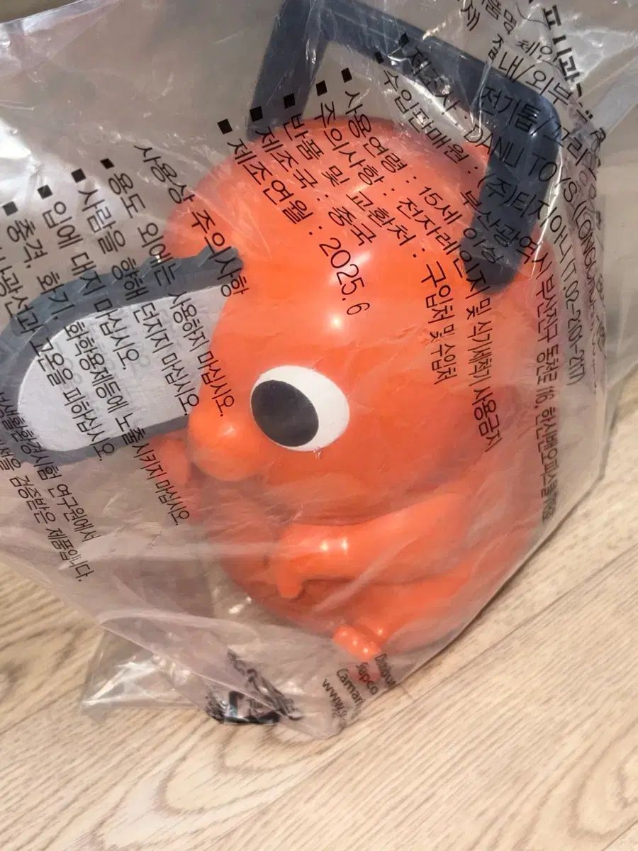 MEGABOX チェンソーマン ポチタ ポップコーンバケット 未開封 - メルカリ