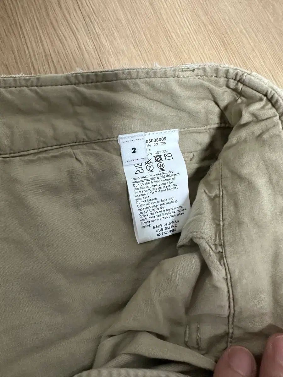 2 25 SS VISVIM ビズビム EX Wide Chino ワイド チノ クラッシュ