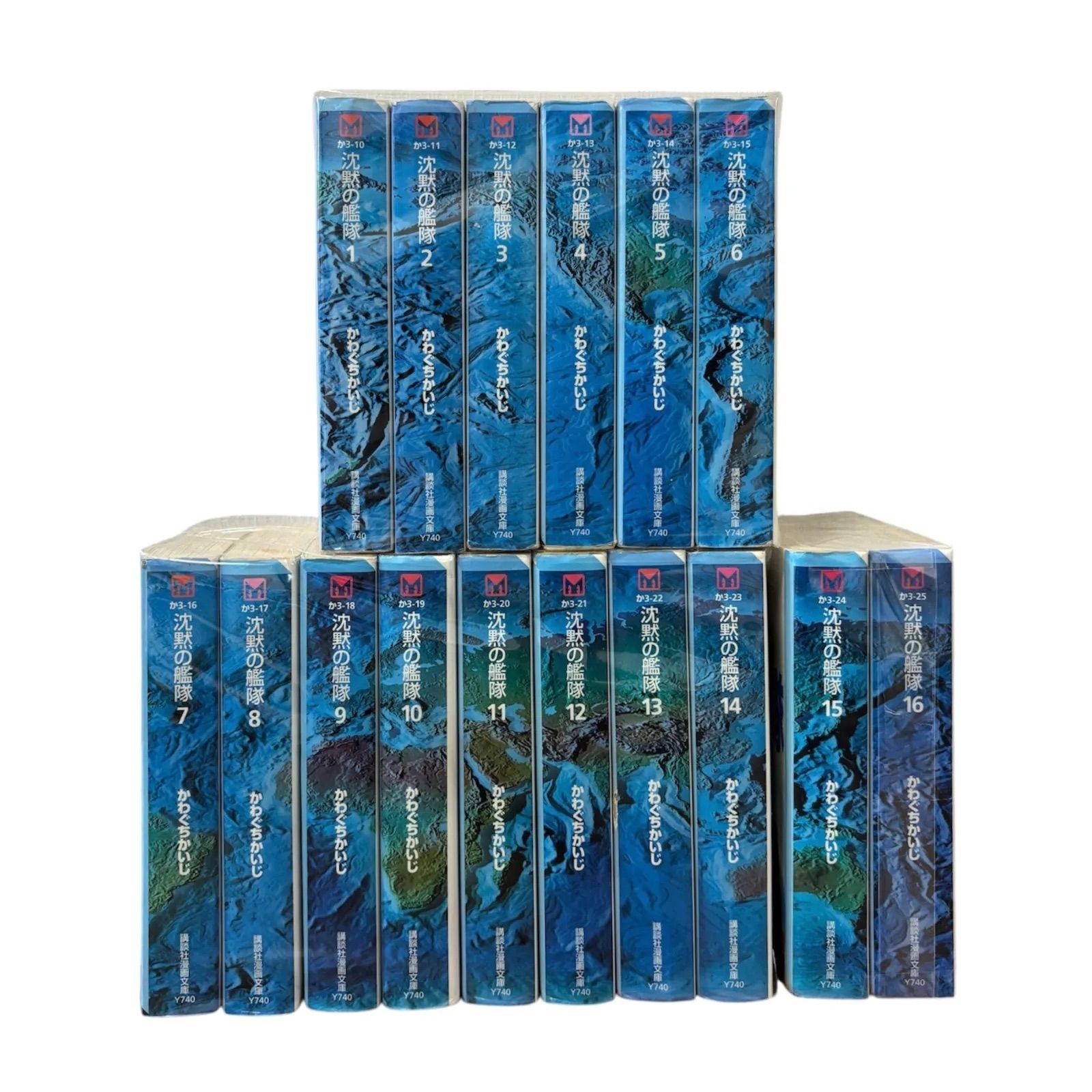 大人気】沈黙の艦隊 全巻 セット 文庫 - メルカリ